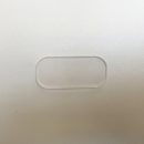 EWHEELZ_FWE018G_lcd_digitalanzeige